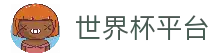 客户端下载
